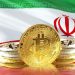 Iran Is Sending Mixed Signals On Cryptocurrency Legalization