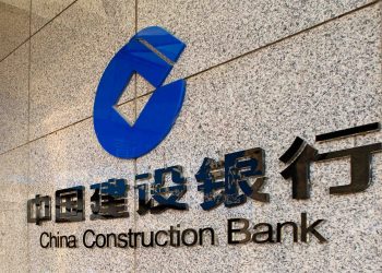 Chinese Banking Giant CCB Expands Blockchain Platform as Volume Breaks $53 Billion