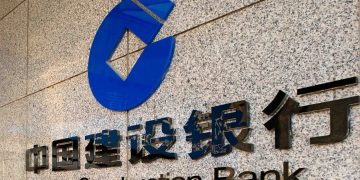 Chinese Banking Giant CCB Expands Blockchain Platform as Volume Breaks $53 Billion