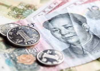 Chinese Central Bank Official Calls for Commercial Bank Blockchain Adoption