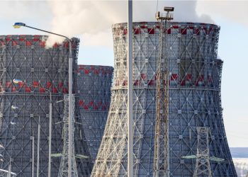 Russian Nuclear Scientist Gets $7,000 Fine for Mining Bitcoin at Work