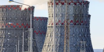 Russian Nuclear Scientist Gets $7,000 Fine for Mining Bitcoin at Work