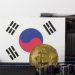 South Korea Invests USD 12.8 million Into Blockchain Sector Latest Ripple (XRP) News & Price Analysis