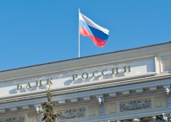 Russian Central Bank Says It Would Support Crypto Ban