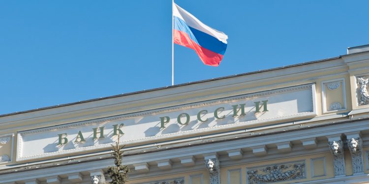 Russian Central Bank Says It Would Support Crypto Ban
