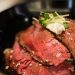 UPS Ships Beef to Japan, Tracked and Monitored Using Blockchain Tech