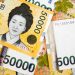Crypto Exchange Upbit Confirms Theft of $49M in Ether