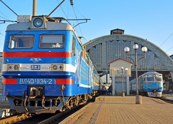 Ukrainian Railways Branch Caught Mining Crypto With State Power