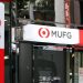 Leading Japanese Firms Partner on Security Token Research