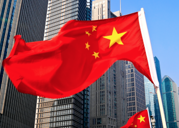 China Central Bank to Set Standards for 17 Fintech Categories, Including Blockchain