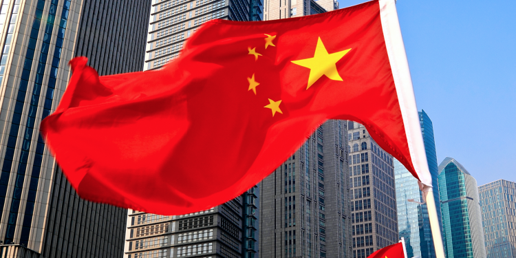 China Central Bank to Set Standards for 17 Fintech Categories, Including Blockchain