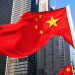 China Central Bank to Set Standards for 17 Fintech Categories, Including Blockchain