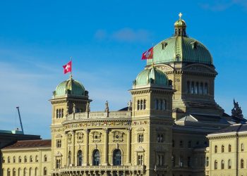 Swiss Government Moves to Remove Legal Barriers for Blockchain Development