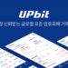 Upbit Becomes The Latest Exchange To Be Hacked As $50 Million In Ether Is Stolen