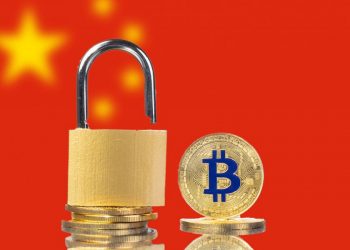 China Abolishes Its Plans to Ban Crypto Mining |