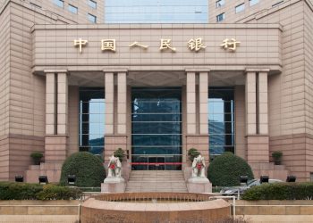 After Xi, China’s Central Bank Gives Blockchain Tech a Pump