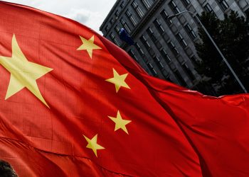 China Is Poised for Another Crypto Trading Crackdown as Speculative Fever Returns