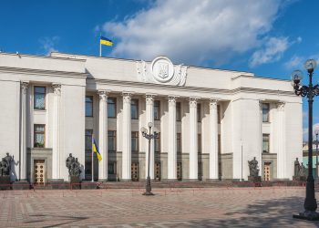 Ukraine Plans to Tax Crypto Gains at Low 5% Rate (for a While, Anyway)