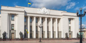 Ukraine Plans to Tax Crypto Gains at Low 5% Rate (for a While, Anyway)