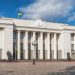 Ukraine Plans to Tax Crypto Gains at Low 5% Rate (for a While, Anyway)