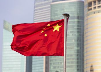 25,000 Blockchain Firms in China Tried to Issue Cryptos, Senior Official Claims