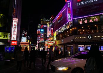 South Korea Plans to Tax Cryptocurrency Profits