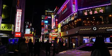 South Korea Plans to Tax Cryptocurrency Profits