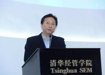 China’s SEC May Soon Have a Crypto-Savvy Department Chief: Report