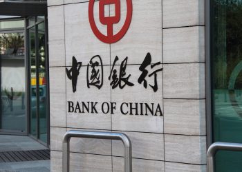 Bank of China Issues $2.8B in Bonds to Small Businesses Using Blockchain Tech