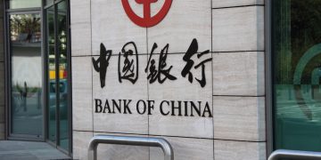 Bank of China Issues $2.8B in Bonds to Small Businesses Using Blockchain Tech