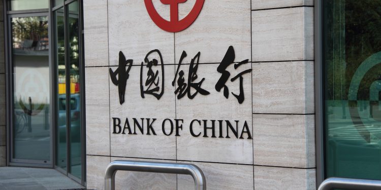 Bank of China Issues $2.8B in Bonds to Small Businesses Using Blockchain Tech