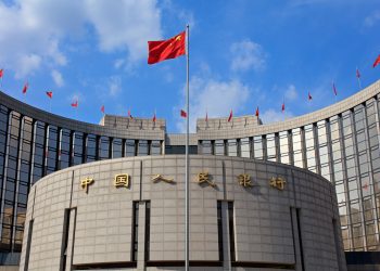 Unlike Libra, Digital Yuan Will Not Need Currency Reserves To Support Value: PBOC Official