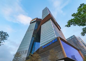 Chinese Internet Giant Tencent to Launch Digital Currency Research Team