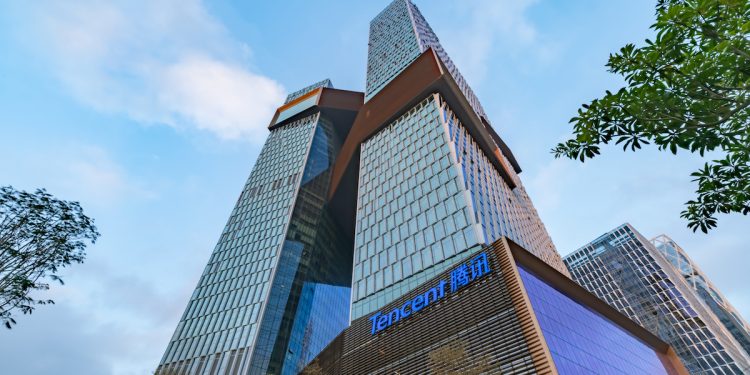 Chinese Internet Giant Tencent to Launch Digital Currency Research Team