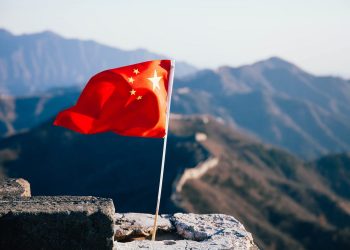 China’s Internet Firewall Has Blocked Access to Ethereum Block Explorer Etherscan.io