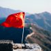 China’s Internet Firewall Has Blocked Access to Ethereum Block Explorer Etherscan.io
