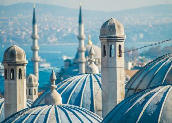 Ethereum’s Istanbul Hard Fork Is Now Live