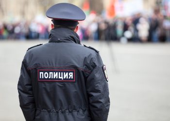 Bomb Threats Demanding Bitcoin Force Evacuations Across Russia