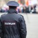 Bomb Threats Demanding Bitcoin Force Evacuations Across Russia