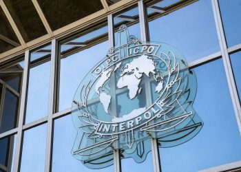 Interpol Leads Operation to Tackle Cryptojacker Infecting Over 20,000 Routers