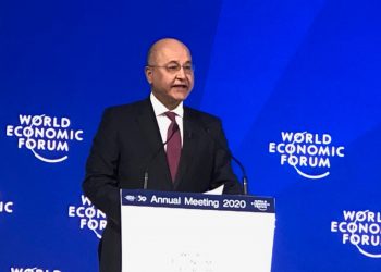 Notes From WEF: Oil-Producing Nations Want Dollar Alternatives, Just Not Bitcoin
