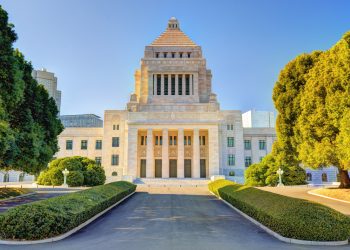 Japanese Lawmakers Will Propose Digital Yen to Counter Libra, China: Report