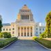 Japanese Lawmakers Will Propose Digital Yen to Counter Libra, China: Report