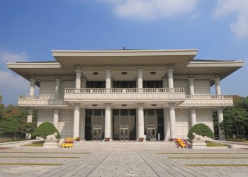 South Korean Presidential Commission Wants to Bring Crypto Into Mainstream Finance