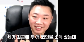 Popular Korean Crypto YouTuber Badly Beaten After Threats From Angry Investors