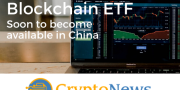 Blockchain ETF Soon to Be on Shenzhen Stock Exchange in China