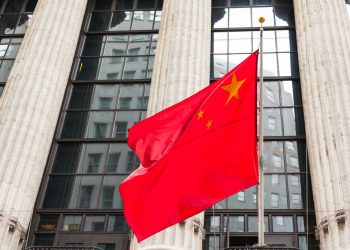 China’s Central Bank: Here’s the Latest on the Digital Yuan