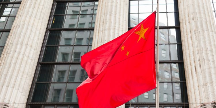 China’s Central Bank: Here’s the Latest on the Digital Yuan
