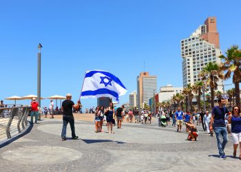 Israel’s Securities Regulator Asks Private Sector for DLT Proof-of-Concepts