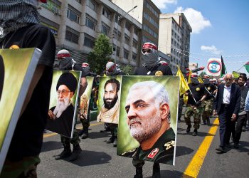 Bitcoin Jumps 5%, Gaining With Gold, After US Kills Top Iranian Official